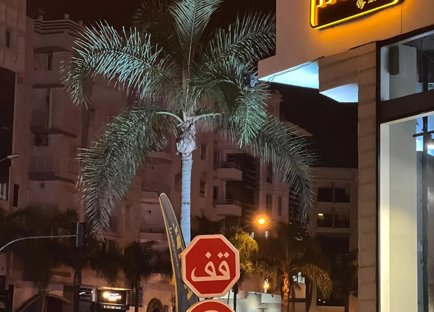 Zen Suites Hotel Massira Casablanca 0*,